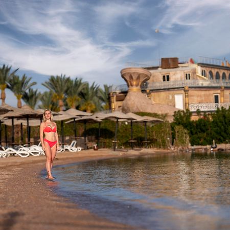 Amc Royal Hotel & Spa Χουργκάντα Εξωτερικό φωτογραφία