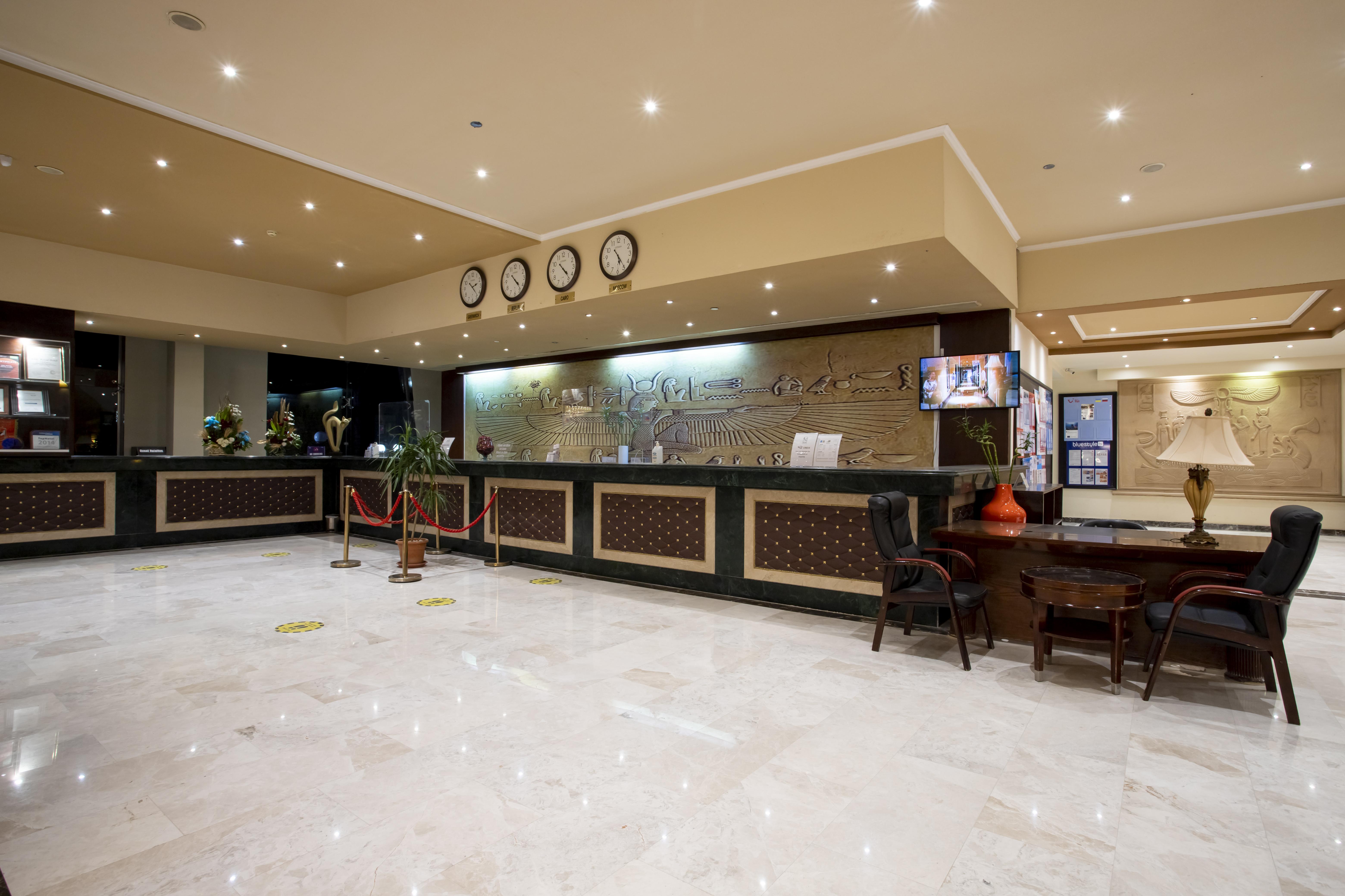 Amc Royal Hotel & Spa Χουργκάντα Εξωτερικό φωτογραφία